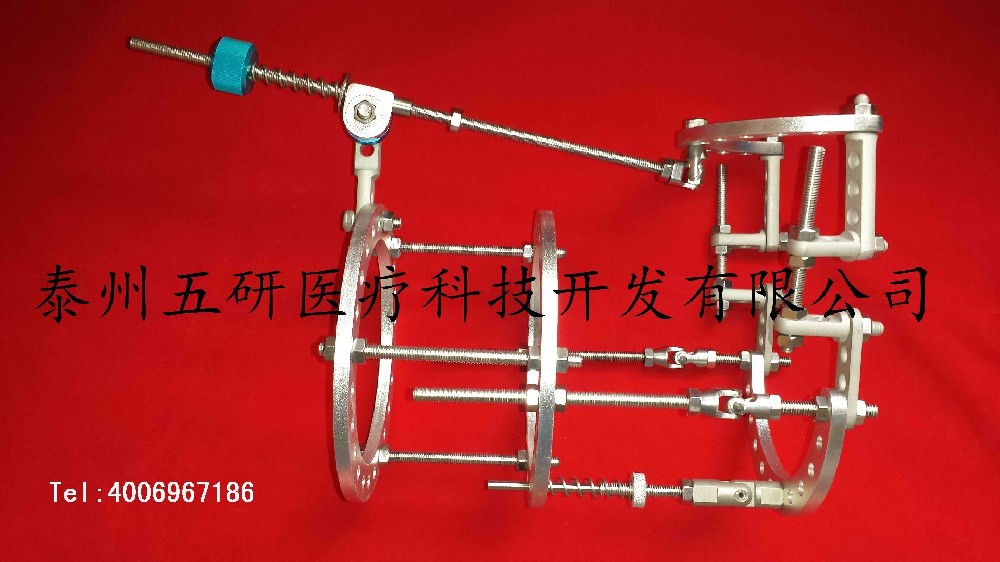 Ilizarov外固定架 20149285023496.jpg